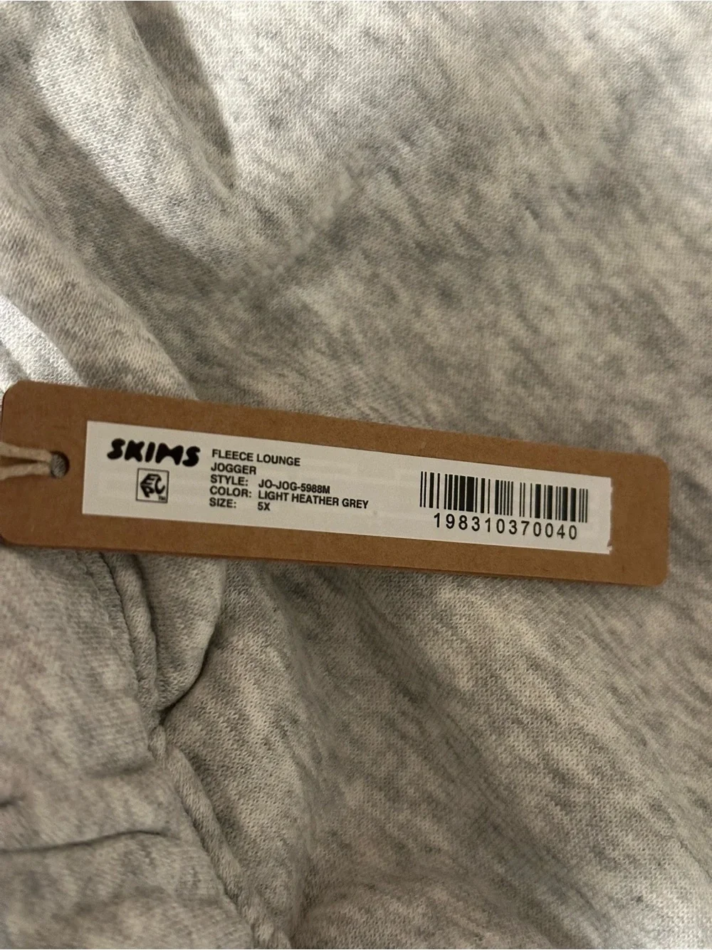 SKIMS comfort you